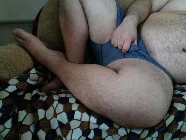 Live sex webcam photo for boy123023 #292414270