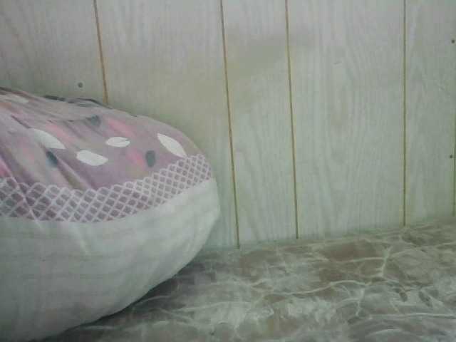 Live sex webcam photo for boycool885 #277561954