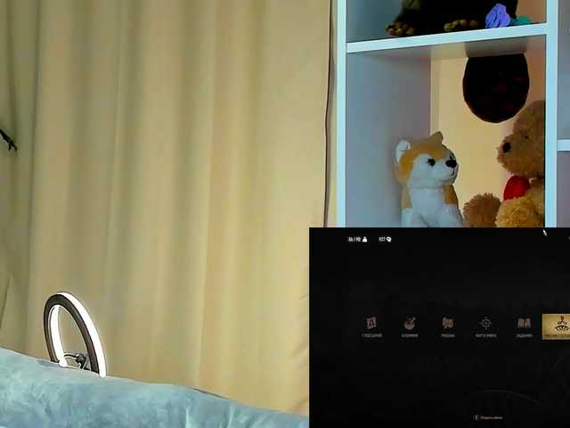 Live sex webcam photo for callmetori #290242428