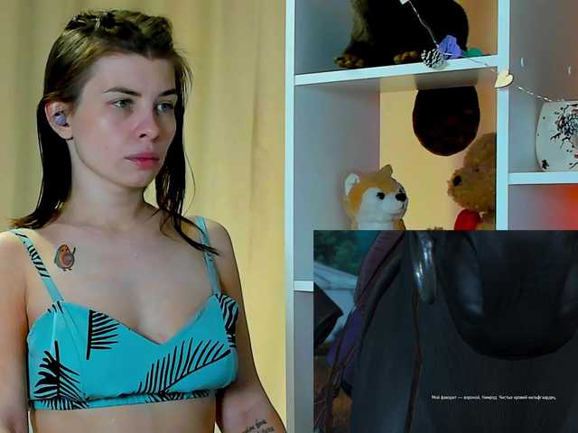 Live sex webcam photo for callmetori #290249143