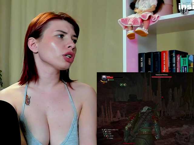 Live sex webcam photo for callmetori #290849281