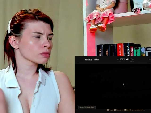 Live sex webcam photo for callmetori #290856354