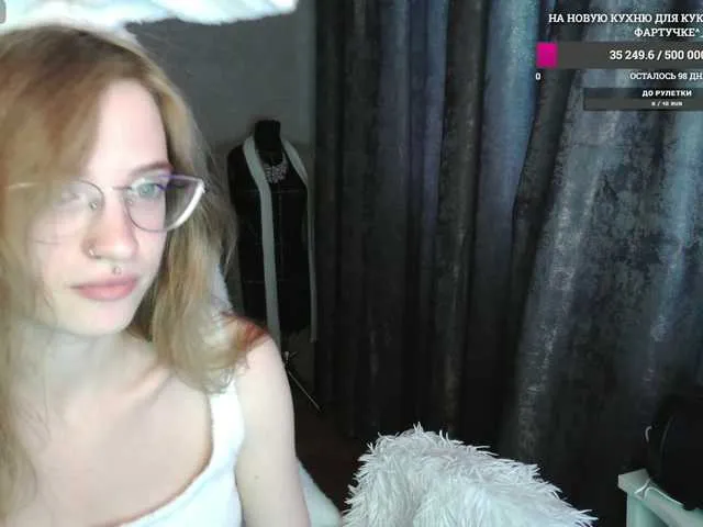 Live sex webcam photo for calviafarey #278176314