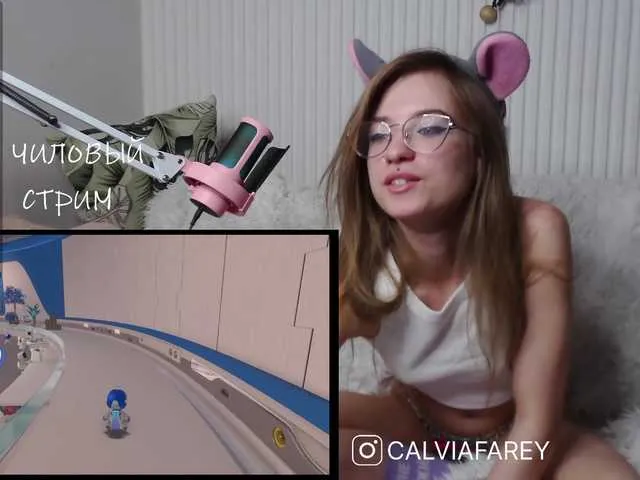 Live sex webcam photo for calviafarey #290649676