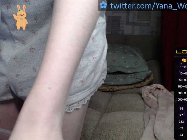 Live sex webcam photo for camkittana #274117713