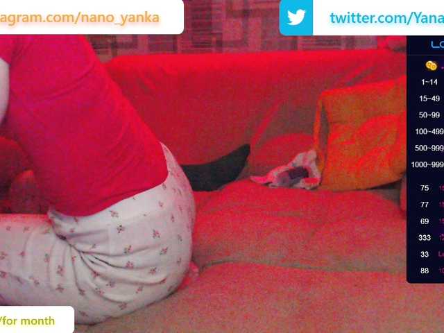 Live sex webcam photo for camkittana #276171770