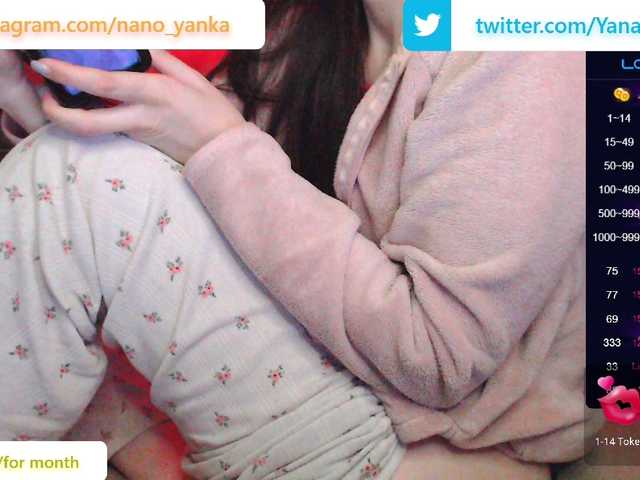 Live sex webcam photo for camkittana #276179441