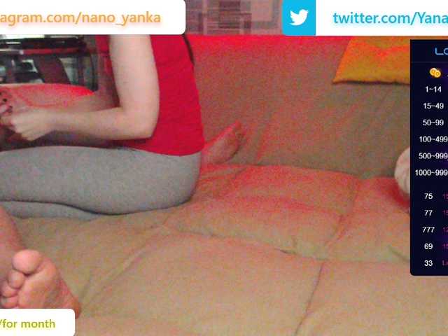 Live sex webcam photo for camkittana #276294487