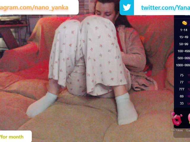 Live sex webcam photo for camkittana #276371112