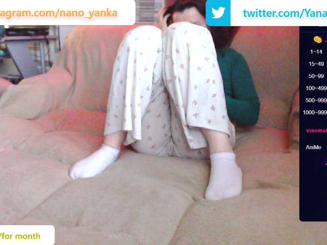 Live sex webcam photo for camkittana #276459384