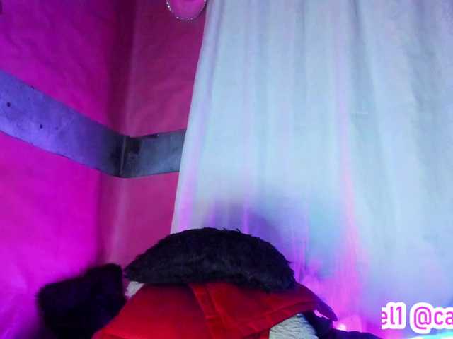 Live sex webcam photo for cata-anngel #290403780