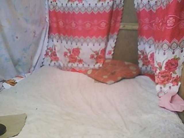 Live sex webcam photo for cathliclican1 #272947801