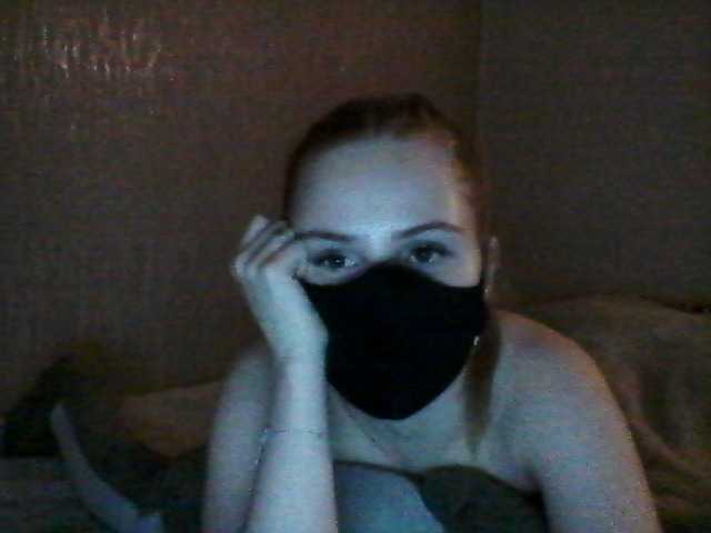 Live sex webcam photo for cheeerryyy1 #272287583