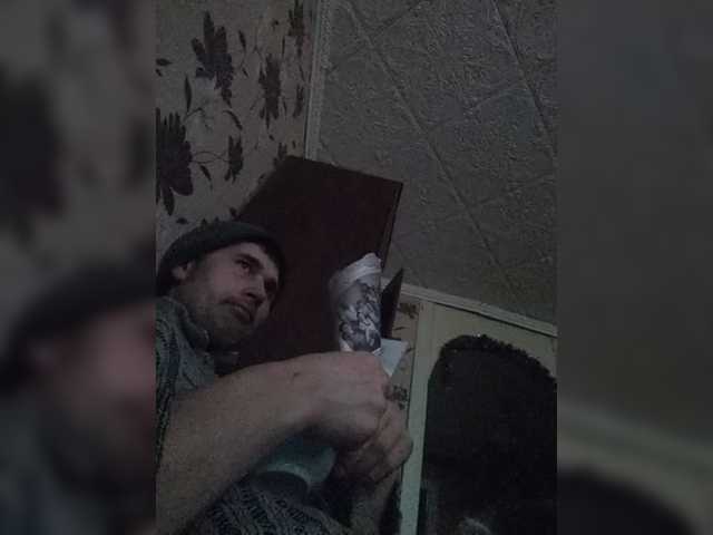 Live sex webcam photo for chevchev1995 #277028298