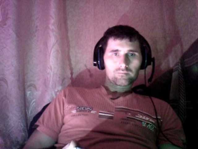 Live sex webcam photo for chevchev1995 #290293528