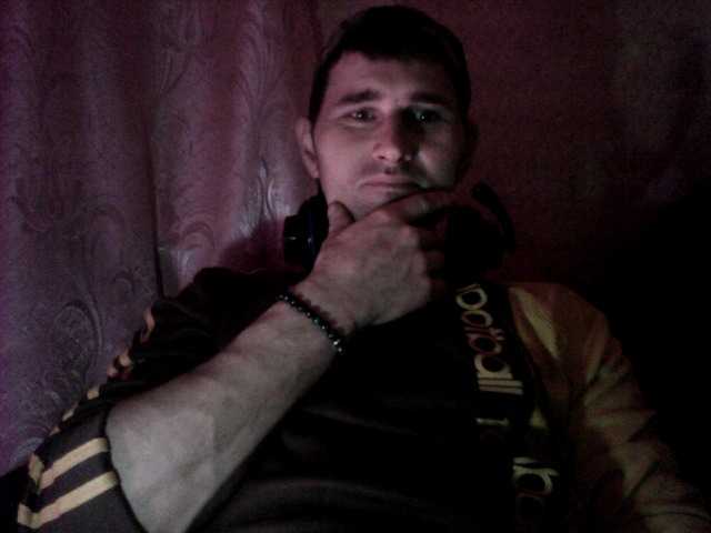 Live sex webcam photo for chevchev1995 #290336079