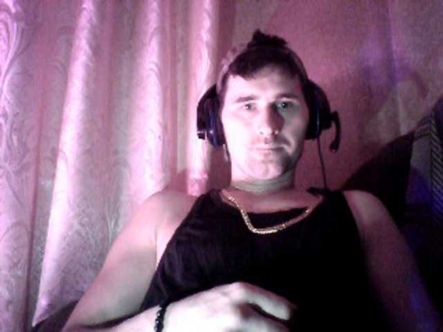 Live sex webcam photo for chevchev1995 #290409572