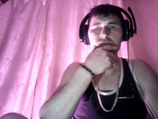 Live sex webcam photo for chevchev1995 #290583264