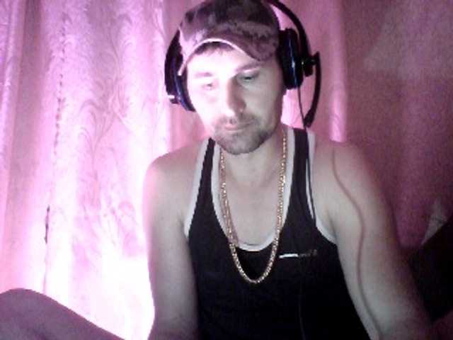 Live sex webcam photo for chevchev1995 #290608716