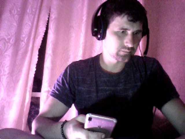 Live sex webcam photo for chevchev1995 #290616005