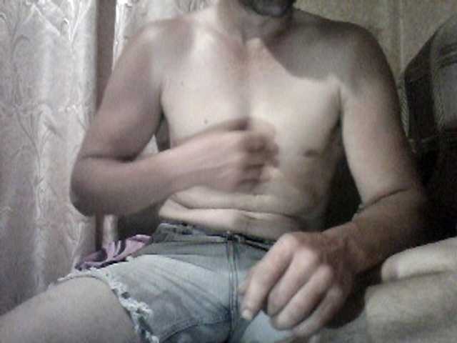 Live sex webcam photo for chevchev1995 #290952398