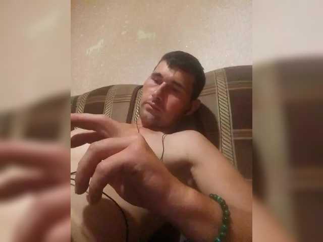 Live sex webcam photo for chevchev1995 #291564301