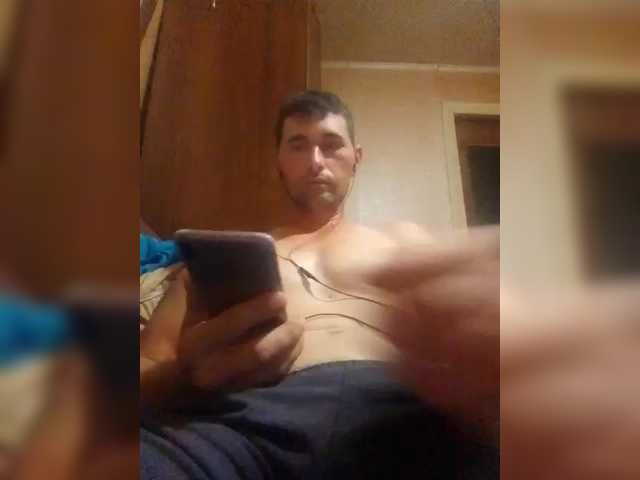 Live sex webcam photo for chevchev1995 #291571447