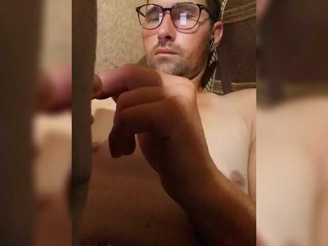 Live sex webcam photo for chevchev1995 #291671323