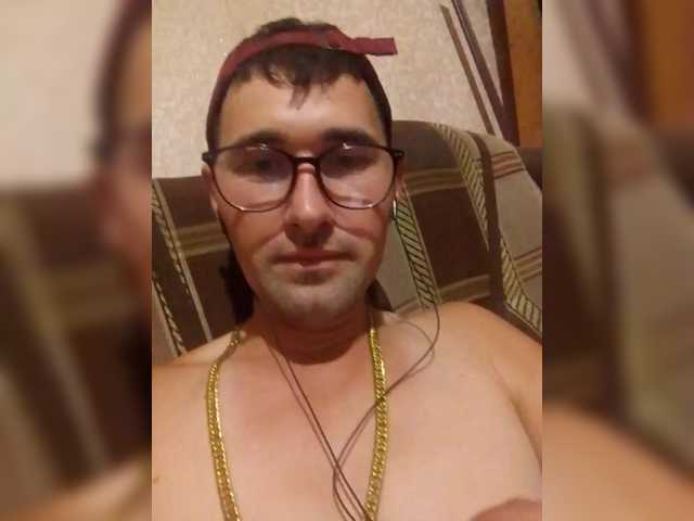 Live sex webcam photo for chevchev1995 #291935195