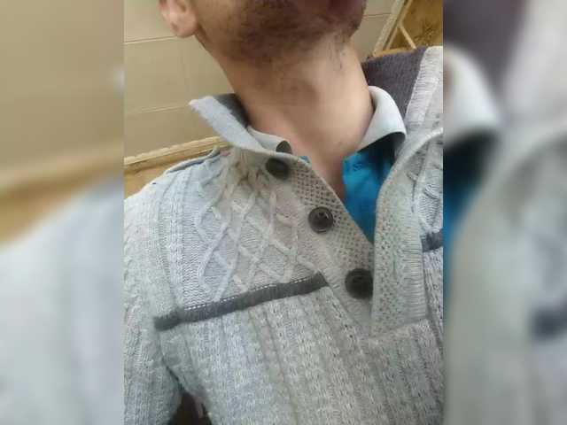 Live sex webcam photo for chevchev1995 #291972443