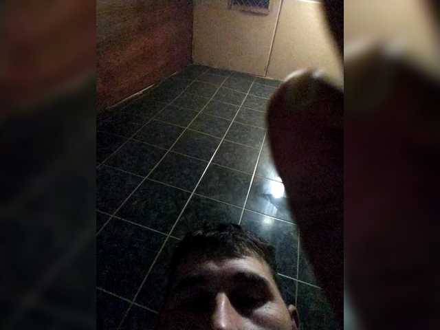 Live sex webcam photo for chevchev1995 #292083309