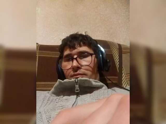 Live sex webcam photo for chevchev1995 #292448577