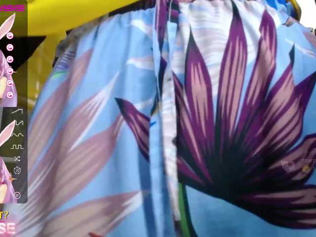 Live sex webcam photo for chihiroazumi #275545779