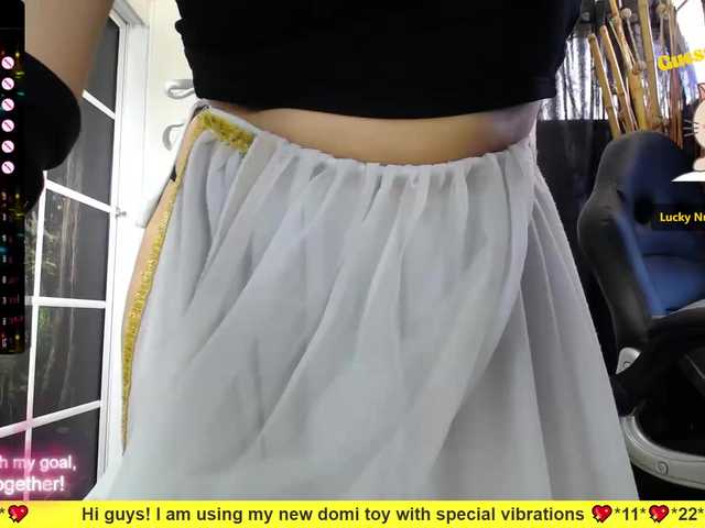 Live sex webcam photo for chihiroazumi #276205966