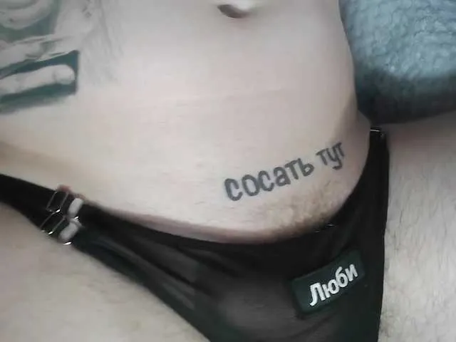 Live sex webcam photo for chinasik007 #277139141