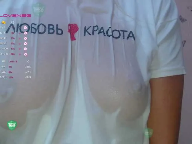 Live sex webcam photo for choose-me111 #274335549