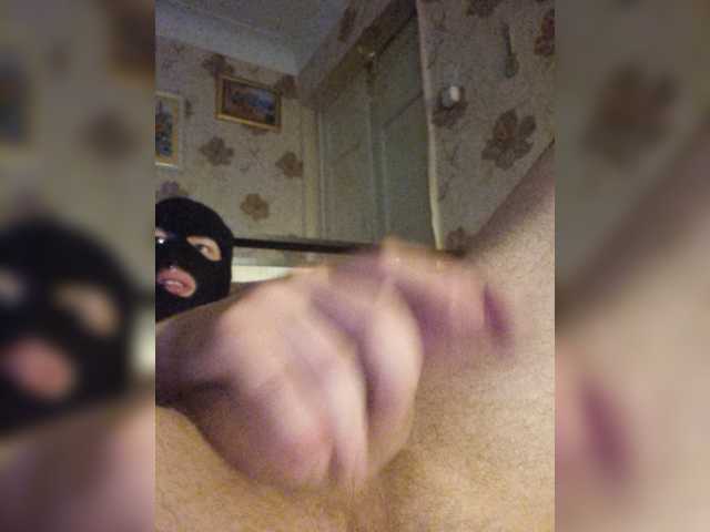 Live sex webcam photo for chudovishe88 #276300240