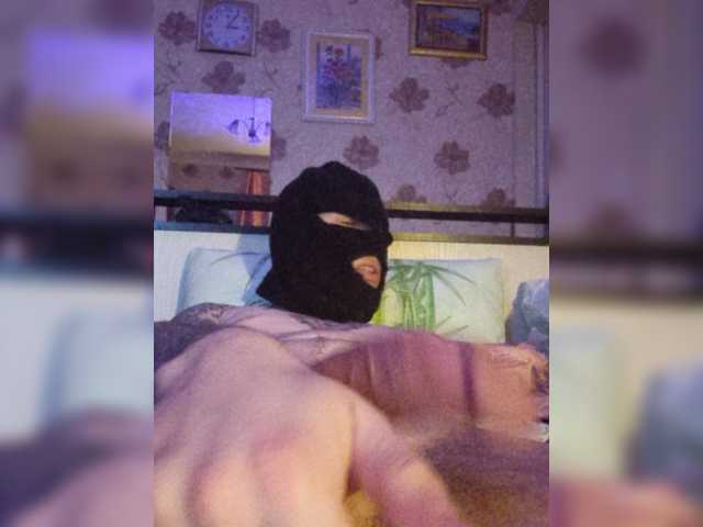 Live sex webcam photo for chudovishe88 #276813825