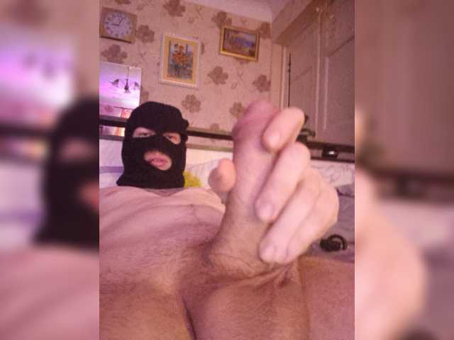 Live sex webcam photo for chudovishe88 #277475062