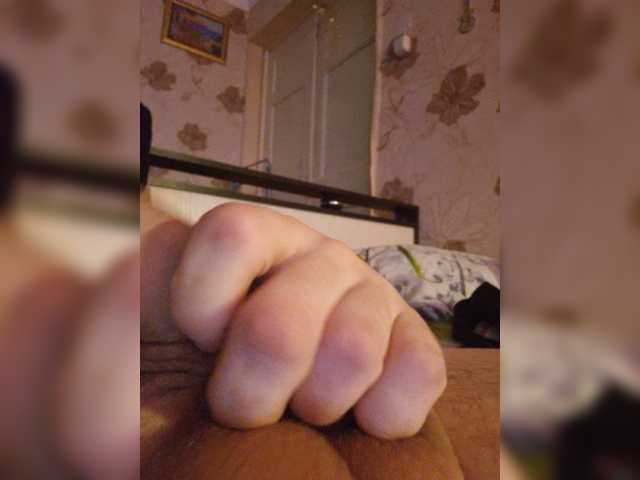 Live sex webcam photo for chudovishe88 #277905580