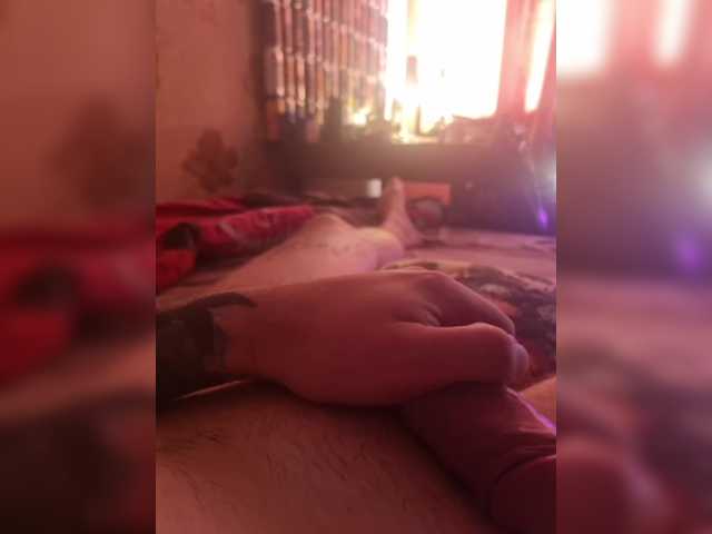 Live sex webcam photo for chudovishe88 #282611512