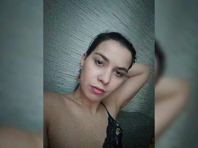 Live sex webcam photo for chulochkidroc #272273934