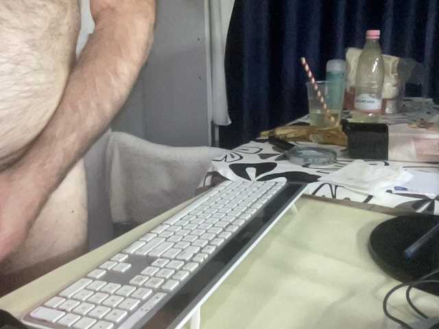 Live sex webcam photo for coach-karl #290418561