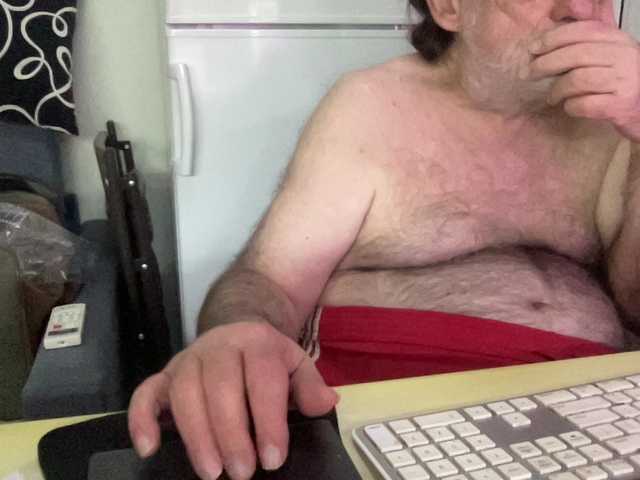 Live sex webcam photo for coach-karl #292014757