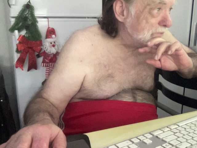 Live sex webcam photo for coach-karl #292434571