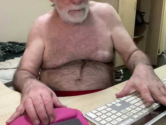 Live sex webcam photo for coach-karl #293744132