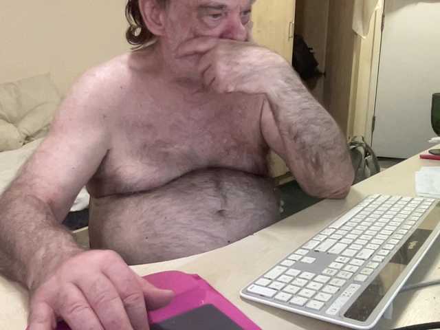 Live sex webcam photo for coach-karl #294082268