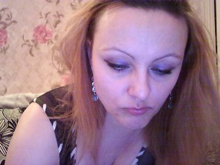 Live sex webcam photo for coveted55 #202311630