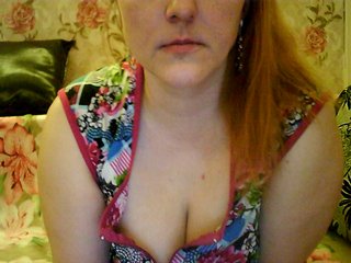 Live sex webcam photo for coveted55 #210138667