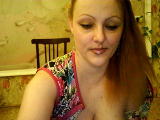 Live sex webcam photo for coveted55 #210140565